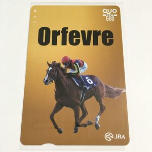 未使用☆JRA WINS オルフェーヴル QUOカード ☆抽プレ ウインズ 競馬