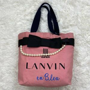 1円～　A-11　60　LANVIN en bleu　ランバン　ハンドバッグ　キャンバス　リボン　パール　エコバッグ　ピンク