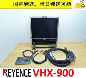 VHX-900 キーエンス 国内 当日出荷可能 動作保証 管理番号：36C-01 1