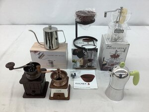 guzzini 他 コーヒー用品 まとめ/コーヒーミル/エスプレッソメーカー など 中古品含む 未使用品 ACB