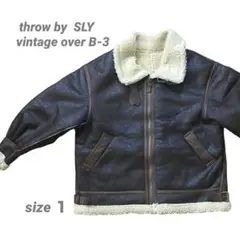 美品　throw by SLY vintage over B-3ジャケット