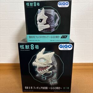 【新品未開封】☆怪獣8号☆ GIGO限定 フィギュア加湿器＋フェイスマグカップ　2個セット