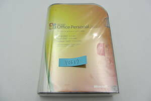 YSS37●新品・レア●Microsoft Office Personal 2007 正規品 パッケージ 版 ワード/エクセル/　オフィス2007　2013、2016互換