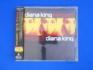 CD/ダイアナ・キング DIANA KING/リスペクト RESPECT/中古/cd21227
