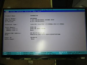 ノートPC 15.6型ワイド 液晶パネル LIFEBOOK WA3/W搭載用 ジャンク品