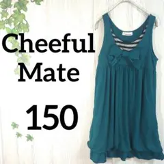 Cheerful Mate トップス 150⭐️チュニック ドッキング リボン