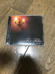 Rise Above / For Felix メロコア　メロディックパンク walker snuffy smile get up kids eversor