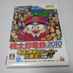 桃太郎電鉄2010 戦国・維新のヒーロー大集合!の巻 Wii コ