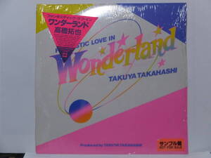 高橋拓也/TAKUYA TAKAHASHI　「FANTASTIC LOVE IN WONDERLAND」C28A-0120　見本盤　未開封