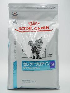 送料600円可　セレクトプロテイン ダック&ライス 500g D&R 正規品 猫用療法食 ロイヤルカナン