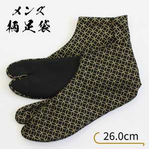 メンズ 柄足袋 足袋 男性 和装 柄 4枚こはぜ 男 日本製 タビ 着物 作務衣 色足袋 サイズ 26.0㎝ 七宝 和柄
