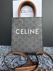 CELINE セリーヌ Cabas tote ハンドバッグ ショッピングバッグ ショルダーバッグ レディースバッグ ブラック