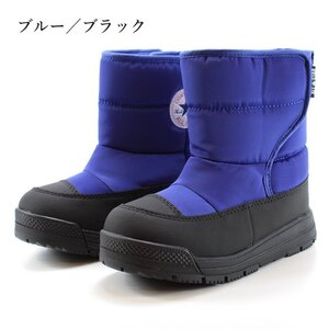 コンバース チャイルド オールスター WP SB BLUE BLK CONVERSE CHILD ALL STAR WP SB BOOTS 撥水 ウィンターブーツ ダウンブーツ 22.0cm