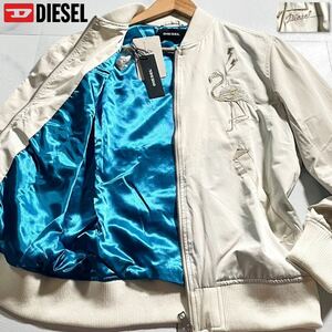 未使用品●DIESEL ディーゼル スカジャン ジャケット ブルゾン ナイロン サテン フラミンゴ ロゴ刺繍 裏地光沢ブルー 白系 S-Mサイズ相当