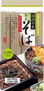 昭和 熟成そば播州の糸 800g