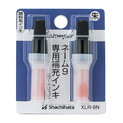 ＠【即決】◆シヤチハタ　ネーム9専用補充インキ（カートリッジ）◆顔料系インキ　インキ色：朱　shachihata//　XLR-9N　