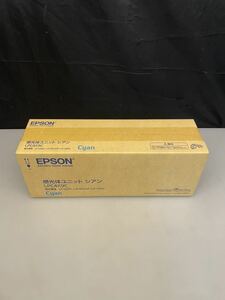 ★新品未開封品★EPSON★純正★感光体ユニット★LPC4K9C★シアン★エプソン★SR（I233)