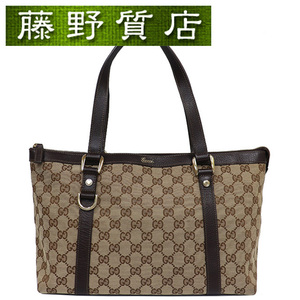 グッチ GUCCI GGキャンバス トートバッグ 141470 GGキャンバス × レザー ベージュ × ブラウン 8207