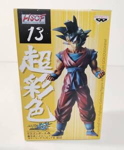 ドラゴンボール　超彩色　組立式ハイスペック　カラーリングフィギュア４　孫悟空(ギニュー)