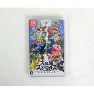 1円【未使用】Nintendo 任天堂/Switchソフト 大乱闘スマッシュブラザーズ SPECIAL 未開封品/81