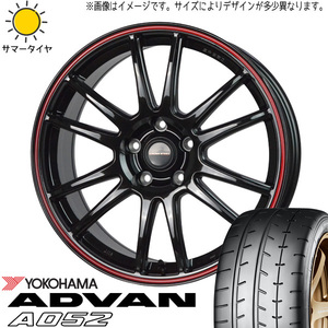 195/50R16 サマータイヤホイールセット シエンタ etc (YOKOHAMA ADVAN A052 & CROSSSPEED CR6 4穴 100)