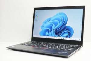 1円スタート ノートパソコン Windows11 ハイスペック Lenovo ThinkPad T480S 第8世代 Core i5 メモリ16GB SSD256GB 14インチ カメラ