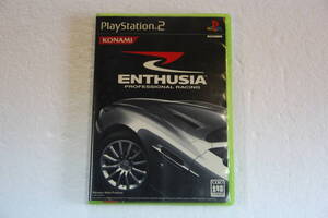 PS2ソフト ENTHUSIA エンスージア PROFESSIONAL RACING ケース/説明書付属