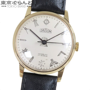 101721279 1円 ジェイソン JASON フリーメイソン 金無垢 K9YG 9金 375刻印 腕時計 メンズ 手巻式 ヴィンテージ 日差計測不可 ジャンク 現状