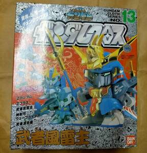 正規品 SD ガンダム ガンダムクロス 武者風雷主 ムシャプラス 武者 クロス Ζ plus MUSHA GUNDAM CLOTH SERIES NO.13 MUSHA plus figure