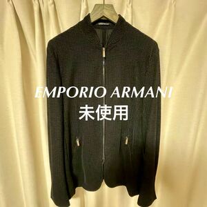 新品試着のみ　EMPORIO ARMANI エンポリオアルマーニ　ジャケット　ブルゾン　2021年モデル　ダブルジップ　ブラック　黒　46 M 