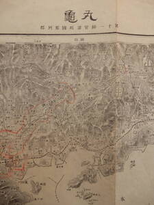 明治41年発行「丸亀」20万分の1地形図　大日本帝国陸地測量部