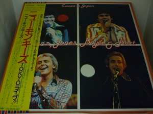 LPA11446　ニュー・モンキーズ THE MONKEES DOLENZ,JONES,BOYCE & HART / TOKYOライヴ！！ CONCERT IN JAPAN / 国内盤LP 盤良好