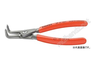 KNIPEX 軸用精密スナップリングプライヤー 対応シャフト径40-100mm