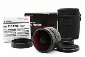 ★極上品★ シグマ SIGMA 8mm F3.5 EX DG FISHEYE ニコン L596S25