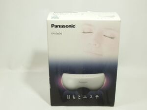 未使用 保管品 Panasonic パナソニック 目もとエステ EH-SW50 うるおいエステ ハリ感と明るさ スチーム リズムタッチ　1104