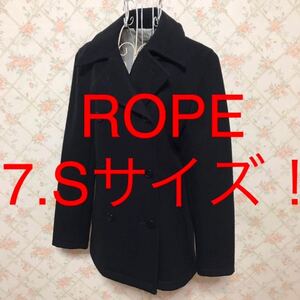 ★ROPE/ロペ★極美品★小さいサイズ！Pコート7(S) ウール