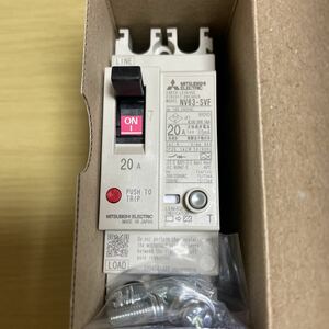 【新品】三菱電機 NV63-SVF 2P 20A 30mA 漏電ブレーカー