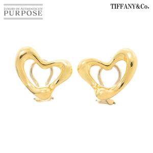 ティファニー TIFFANY&Co. オープンハート イヤリング K18 YG イエローゴールド 750 Open Heart Earrings Clip-on 90235082