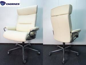 ■展示品 極美品■EKORNES エコーネス ストレスレス トーキョーホームオフィスチェア 北欧ノルウェー Mサイズ 本革　美品