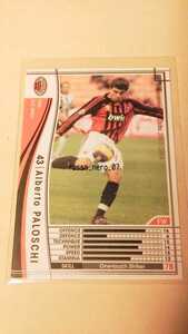 ☆WCCF2007-2008☆07-08☆238☆白☆アルベルト・パロスキ☆A.C.ミラン☆Alberto Paloschi☆A.C. Milan☆