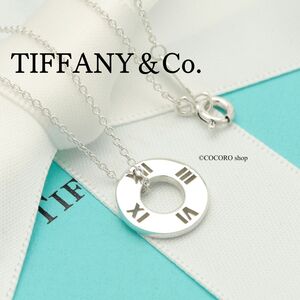 【美品】ティファニー TIFFANY＆Co.アトラス ピアスド サークル ネックレス AG925