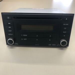 デイズ オーディオ 日産 ニッサン CD