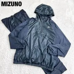 美品 MIZUNO ミズノ ウィンドブレーカー セットアップ ハーフジップ