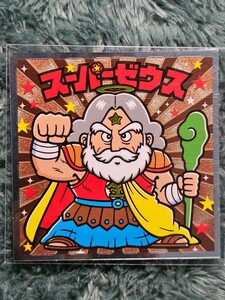 ビックリマン　ファン推し　No.3　スーパーゼウス　　