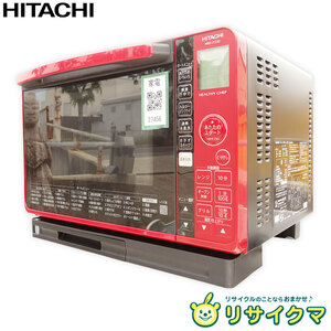 【中古】M▽日立 過熱水蒸気 オーブンレンジ 2021年 容量23L 庫内フラット レッド MRO-JT230 (27456)