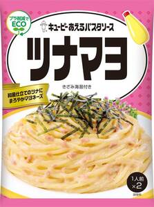 キユーピー あえるパスタソース ツナマヨ (40g×2P)×6個