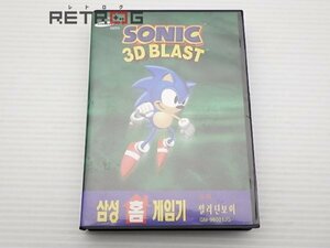 SONIC 3D BLAST 韓国版 メガドライブ MD