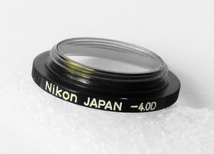 ★ ニコン Nikon F3 視度補正レンズ -4.0 D （良品）