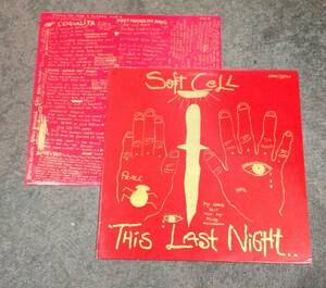 Soft Cell 1 lp .