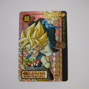 ドラゴンボール カードダス　未剥がし No.73 孫悟空＆トランクス　 本弾　DRAGON BALL Z BANDAI 鳥山明　